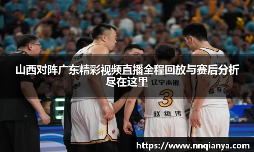 JJB竞技宝官网版