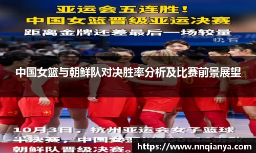 JJB竞技宝最新地址