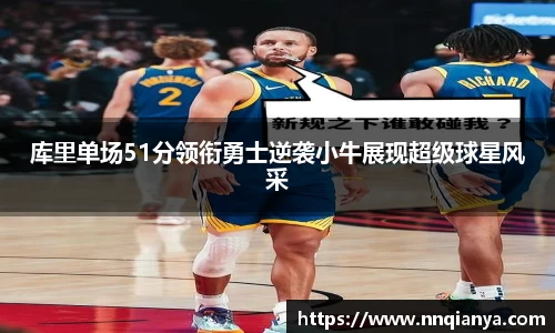 JJB竞技宝官网入口